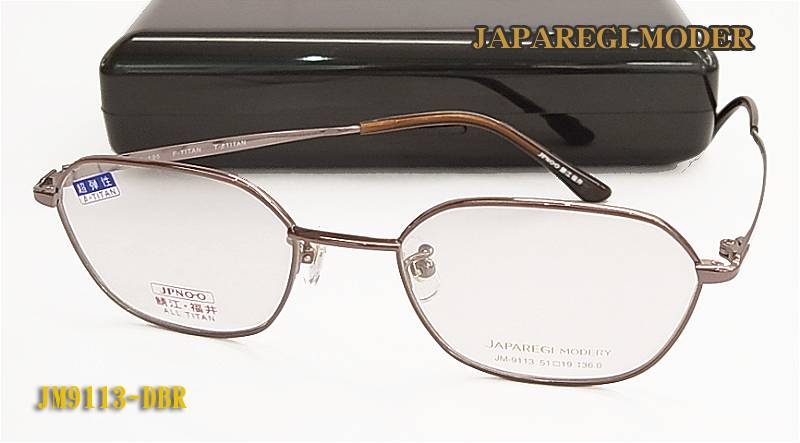 JAPAREGI MODER 日本製 眼鏡 メガネ フレーム JM9113-DBR 超弾性 βチタン (ジャパレッジモデリー)（度入り対応/フィット調整対応