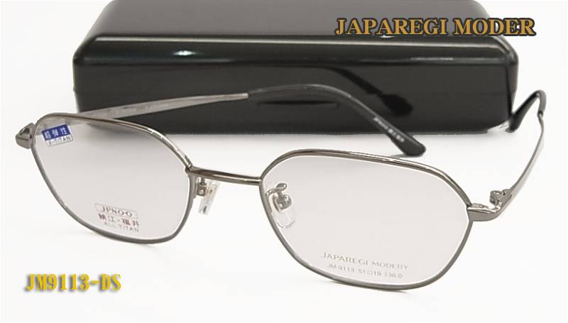 JAPAREGI MODER 日本製 眼鏡 メガネ フレーム JM9113-DS 超弾性 βチタン (ジャパレッジモデリー)（度入り対応/フィット調整対応