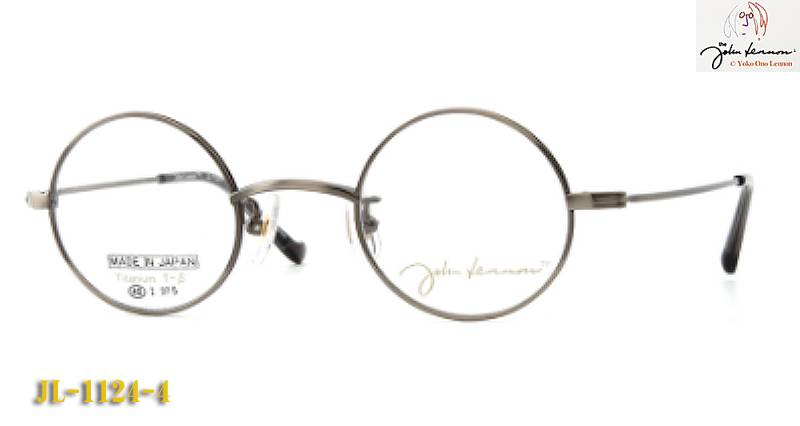【JOHN　LENNON】ジョン・レノン 眼鏡 メガネ フレーム JL-1124-4 小ぶり チタン/丸めがね/日本製（度入り対応/フィット調整対応/送料無料！【smtb-KD】