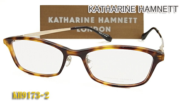 【KATHARINE　HAMNETT】 キャサリン・ハムネット 眼鏡メガネ フレーム KH9173-2 細リム 鼻パットタイプ 日本製 （度入り対応/フィット調整対応/送料無料！【smtb-KD】｜Glassesマート