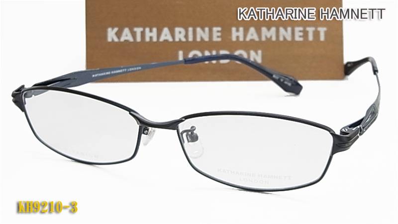 【KATHARINE HAMNETT】 キャサリン・ハムネット 眼鏡 メガネ フレーム KH9210-3 日本製 チタン ブラック(度入り対応/フィット調整対応/送料無料!【smtb-KD】|Glassesマート