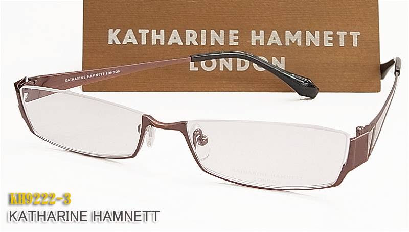 【KATHARINE　HAMNETT】 キャサリン・ハムネット 眼鏡 メガネ フレーム KH9222-3 日本製 アンダーリム レッド チタン （度入り対応/フィット調整対応/送料無料！【smtb-KD】