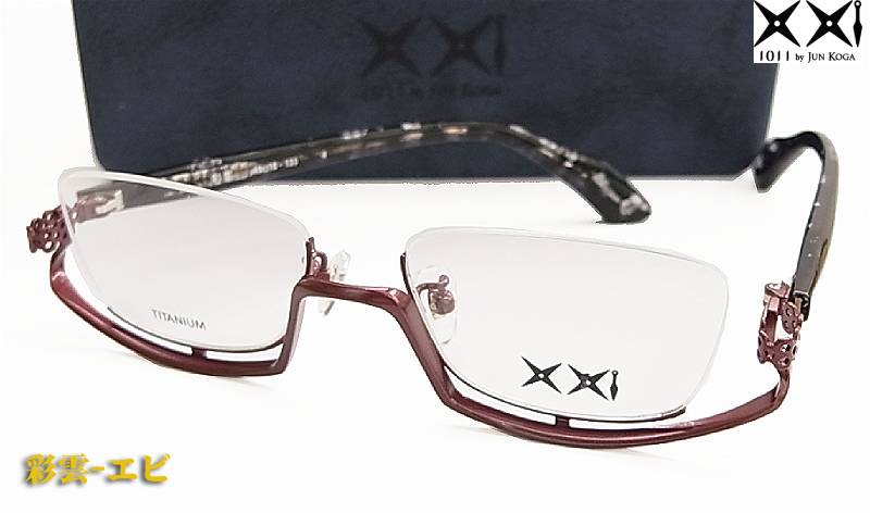 楽天市場】1011 by Jun Koga 眼鏡 メガネ フレーム Andrei.C