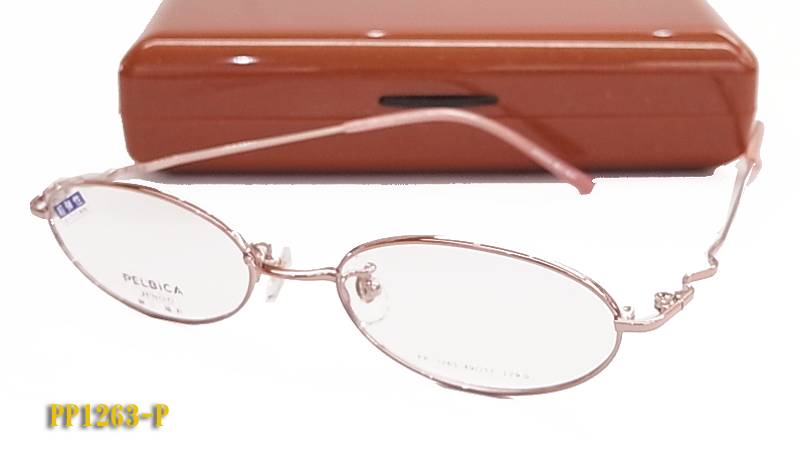 PELBiCA（ペルビカ） 眼鏡 メガネ フレーム 日本製 エアーチタン PP1263-P 超弾性 ゼログラ（度入り対応/フィット調整対応　送料無料！【smtb-KD】