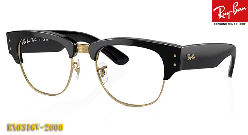 【Ray-Ban】レイバン 眼鏡 メガネ フレーム RX0316V-2000 メガクラブマスター Mega Clubmaster RX0316V 2000 (度入り対応/フィット調整可/送料無料【smtb-KD】|Glassesマート
