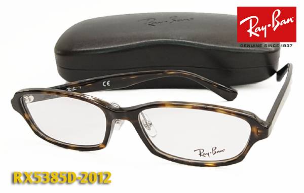 楽天市場】【Ray-Ban】レイバン 眼鏡 メガネ フレーム RX5386D-2012 鼻