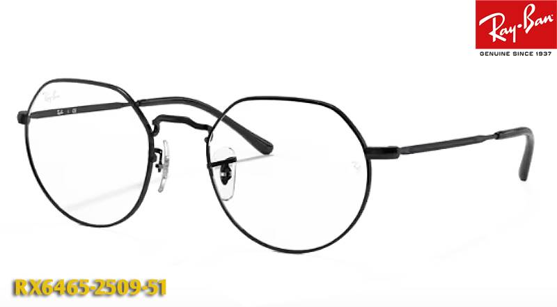 【Ray-Ban】レイバン 眼鏡 メガネ フレーム RX6465-2509-51サイズ ブラック クラウンパント（度入り対応/フィット調整可/送料無料！【smtb-KD】｜Glassesマート