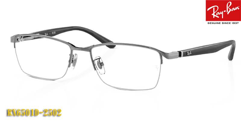 【Ray-Ban】レイバン 眼鏡 メガネ フレーム RX6501D-2502 ガンメタル 板バネ丁番（度入り対応/フィット調整可/送料無料！【smtb-KD】