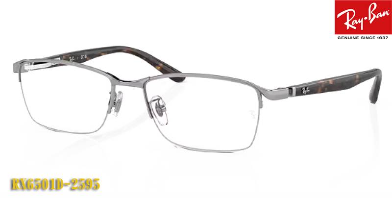 【Ray-Ban】レイバン 眼鏡 メガネ フレーム RX6501D-2595 シルバー 板バネ丁番（度入り対応/フィット調整可/送料無料！【smtb-KD】