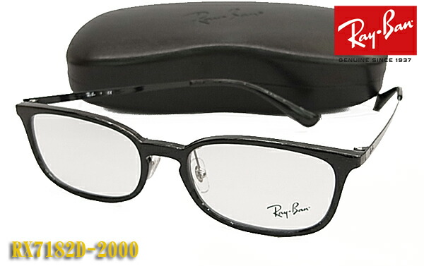 楽天市場】【Ray-Ban】レイバン 眼鏡 メガネフレーム RX5017A-2000