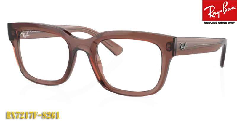 【Ray-Ban】レイバン 眼鏡 メガネ フレーム RX7217F-8261 正規品 太リム 幅広（度入り対応/フィット調整可/送料無料【smtb-KD】 13,369円