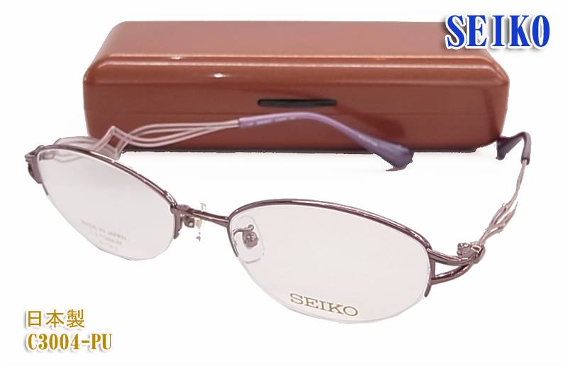 楽天市場】SEIKO セイコー日本製 made in Japanレディース 眼鏡 メガネ