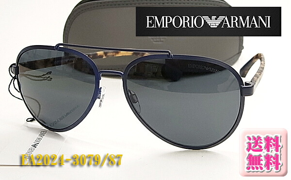 【EMPORIO ARMANI】エンポリオ アルマーニ サングラス EA2024-3079/87 （度入り対応/フィット調整対応/送料無料【smtb-KD】