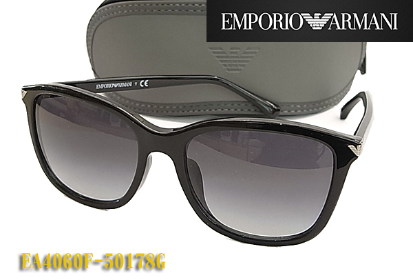 EMPORIO ARMANI エンポリオ アルマーニ サングラス ブラック 楽天市場】【EMPORIO ARMANI】エンポリオ アルマーニ サングラス