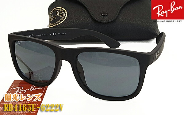 ray ban polarized driving ray ban polarized driving
