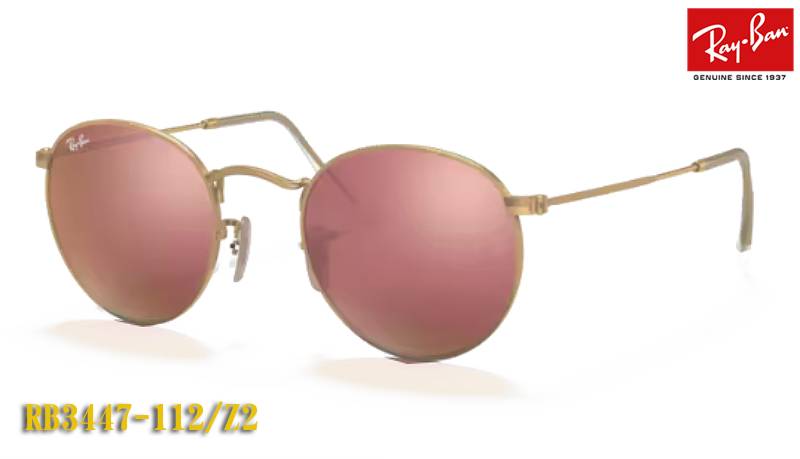 楽天市場】【Ray-Ban】レイバン 偏光 サングラス RB3447-919648