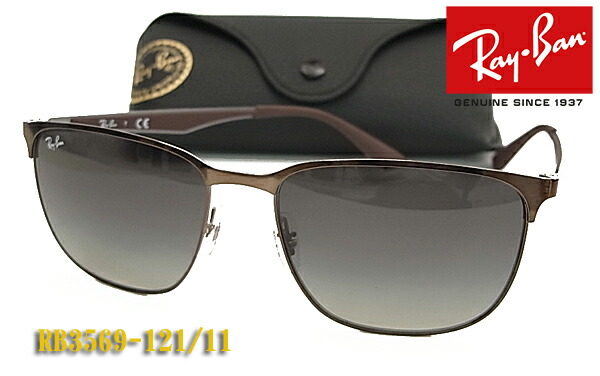 正規品 美品 Ray-Ban RB3569 メガネ サングラス レイバン レイバン RB3569 (サングラス) 価格比較 - 価格.com
