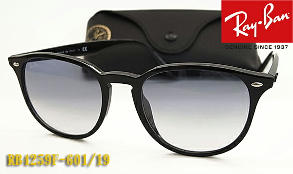 楽天市場】【Ray-Ban】レイバン サングラス RB4258F-601/19 吉永啓之輔 