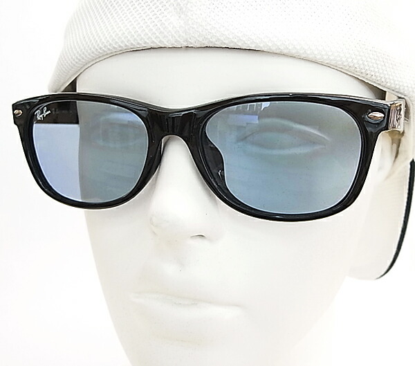 ray ban new way