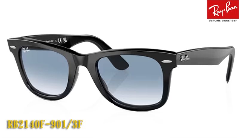 楽天市場】【Ray-Ban】レイバン サングラス RB4258F-601/19 吉永啓之輔