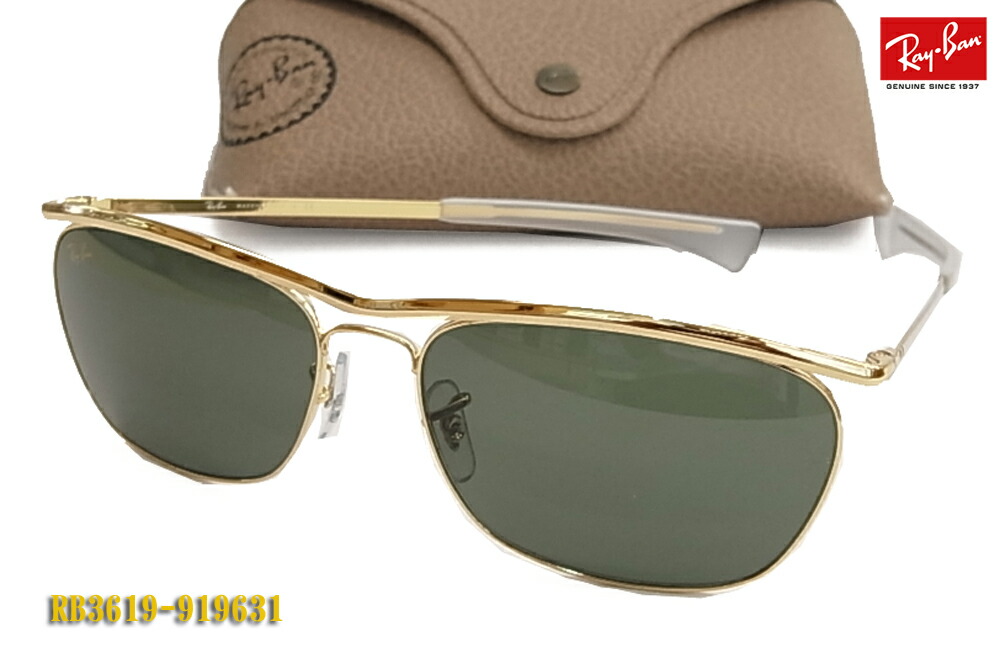 楽天市場】【Ray-Ban】レイバン サングラス RB3619-919631 正規品 