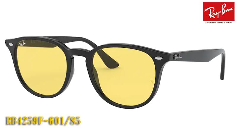 楽天市場】【Ray-Ban】レイバン サングラス RB4258F-601/19 吉永