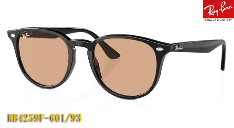【女性人気】RayBan レイバン サングラス RB-4259-F ベージュ系 レイバン サングラス RB4259F 616613 53 アジアンフィット