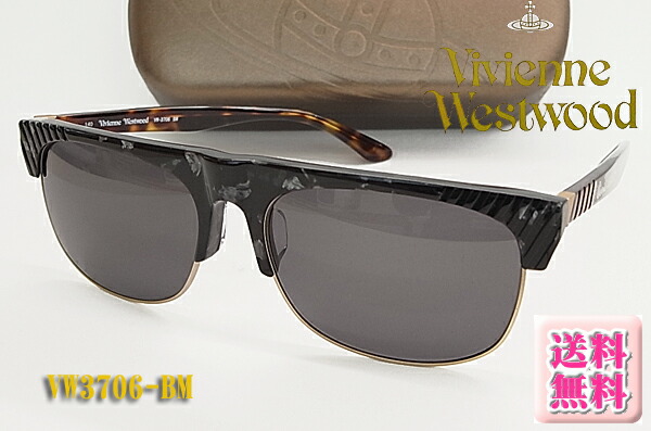 【送料無料】【VivienneWestwood】ヴィヴィアンウエストウッド サングラス アッパーライン VW-3706 BD 楽天市場】【VivienneWestwood】ヴィヴィアンウエストウッド