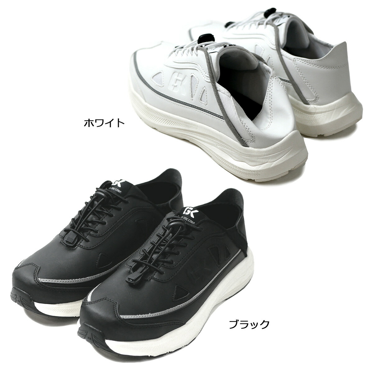 【美品】中学 自由自在⭐︎5教科⭐︎セット 楽天市場】先芯無し 作業靴 ケイゾック K-ZOC クロスベルト軽量