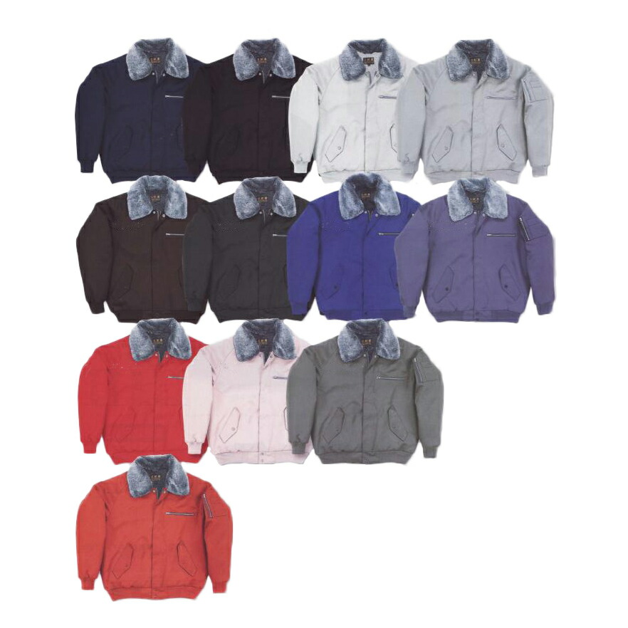 楽天市場】ジャケット 防寒 鳶 ドカジャン 10549 影狼 裏ボア