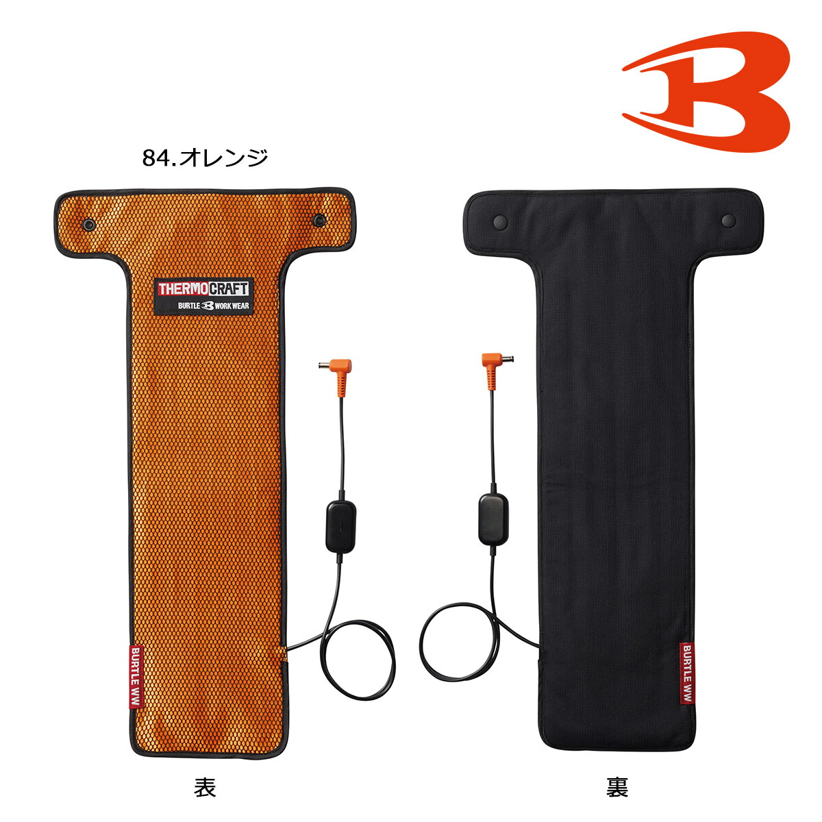 楽天市場】【即納】バートル 秋冬 サーモクラフト 電熱パッド