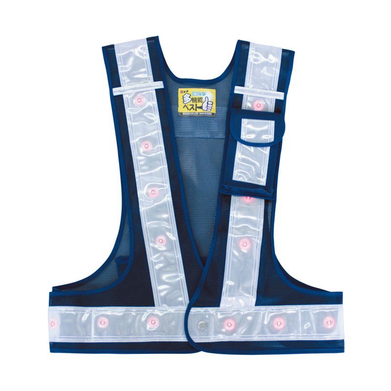 コーコス 3012001 LED 多機能安全ベスト 光るんです！ ｜ 作業着 作業服 運輸 建築 販売 現場 オフィス ユニフォーム メンズ レディース 楽天市場】【co-cos】 コーコス 3012001 LED多機能安全ベスト光るん