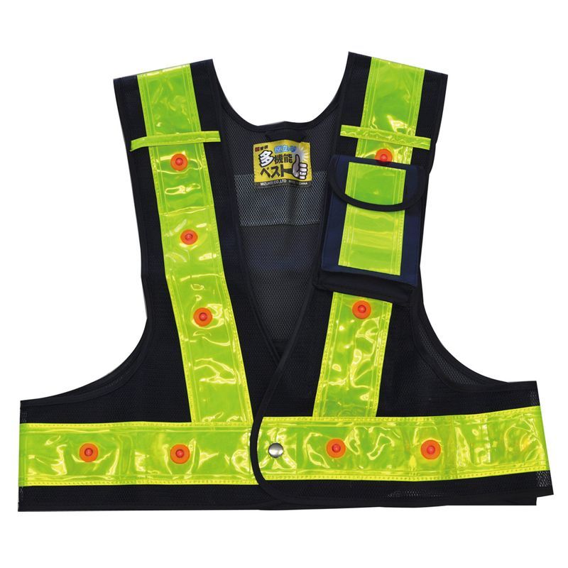 楽天市場】コーコス 3012000 LED 多機能安全ベスト 光るんです