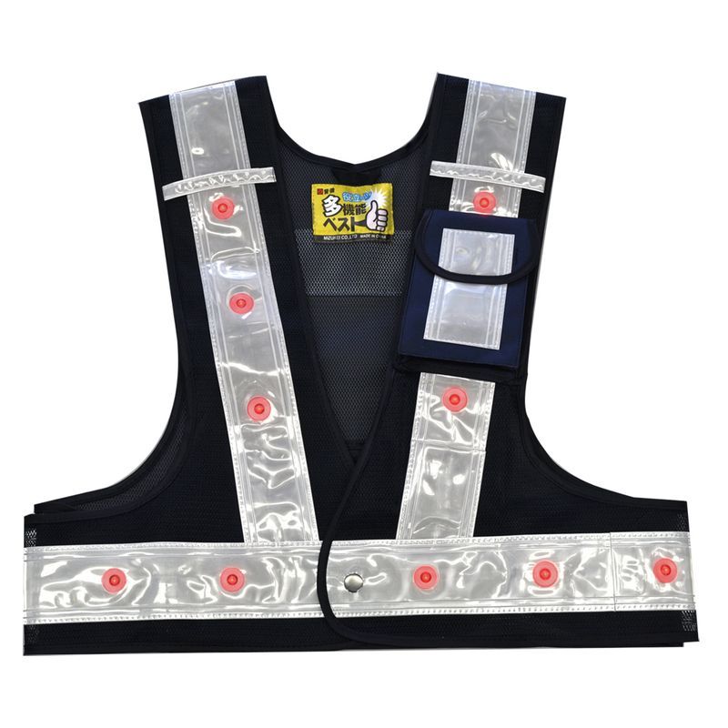 楽天市場】【co-cos】 コーコス 3012001 LED多機能安全ベスト光るん