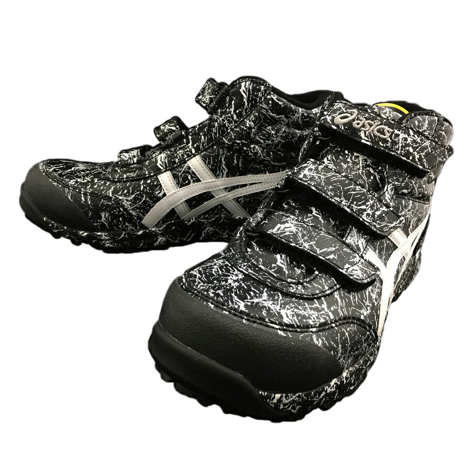 楽天市場 新商品 限定カラー 限定色 アシックス 18 限定品 安全靴 ｃｐ 03ｓ スプラッシュ ハイカット メガワーク仕事着屋