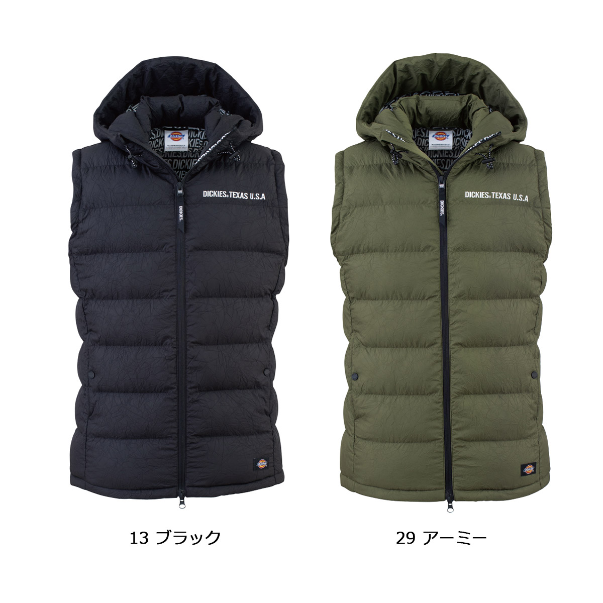 楽天市場】Dickies ディッキーズ スピットファイヤーコラボ