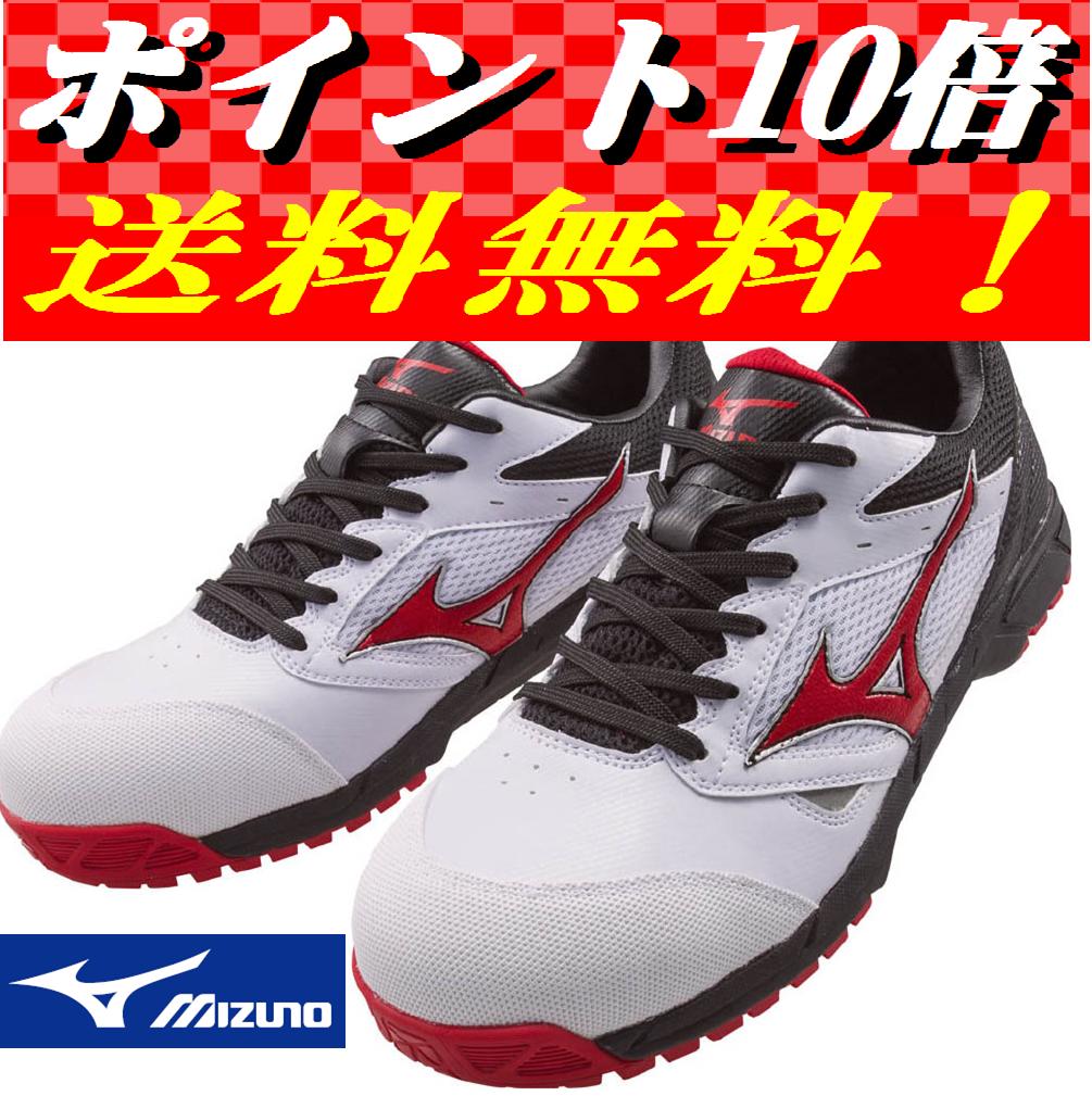 mizuno safety shoes