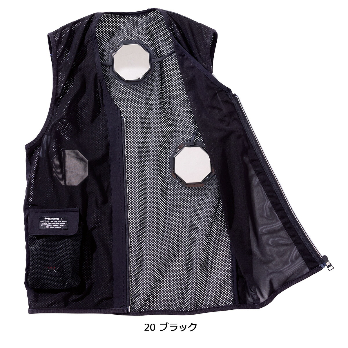 楽天市場】HOOH 鳳皇 村上被服 P339 ペルチェベスト 単品 服単品