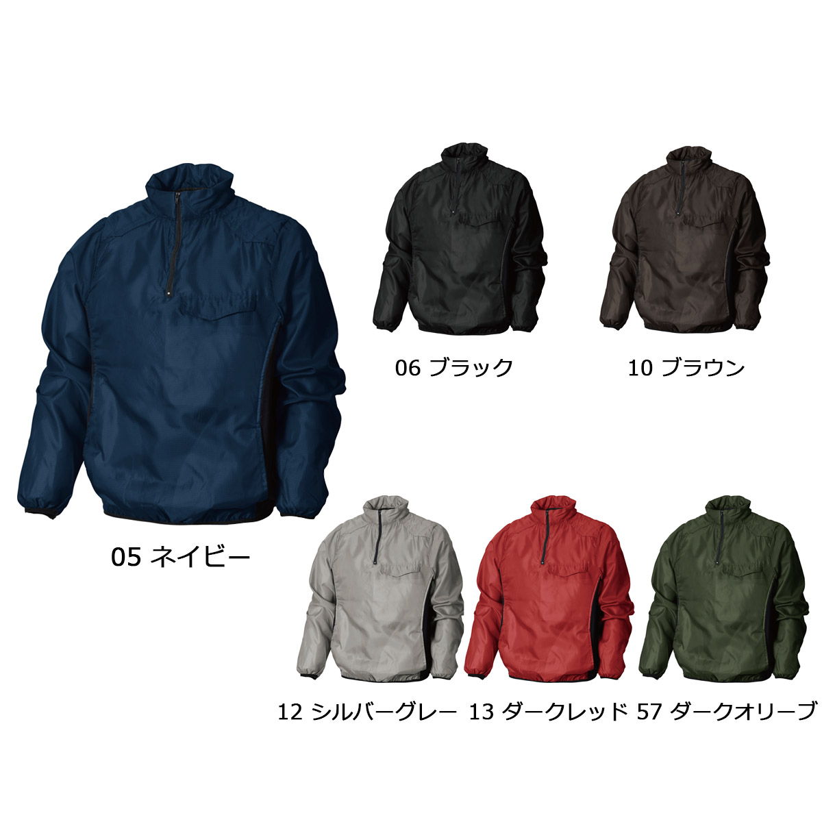 ヤンマ産業YAMMAMANジップフーディジャケット黒未使用 ヤンマ産業YAMMAMANジップフーディジャケット黒未使用