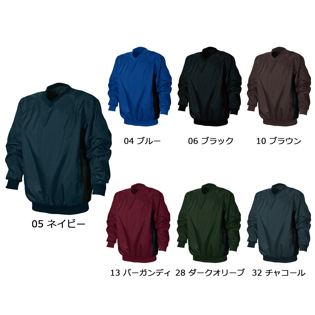 SHINMEN0585 シンメン リップストップセミキルトヤッケ S〜5L