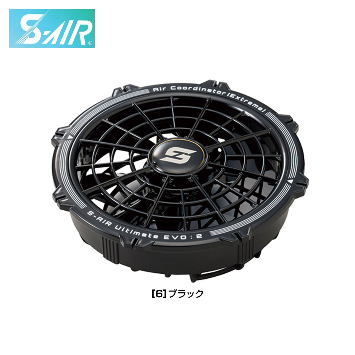 シンメン　S-AIR　アルティメットエボ　20V　2024年モデル 楽天市場】シンメン S-AIR ULTIMATE EVO 2024年新型 20V