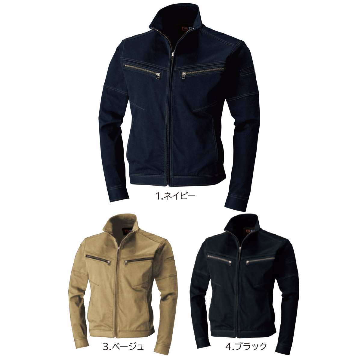 SOWA50093 桑和 長袖ニットブルゾン S～3L