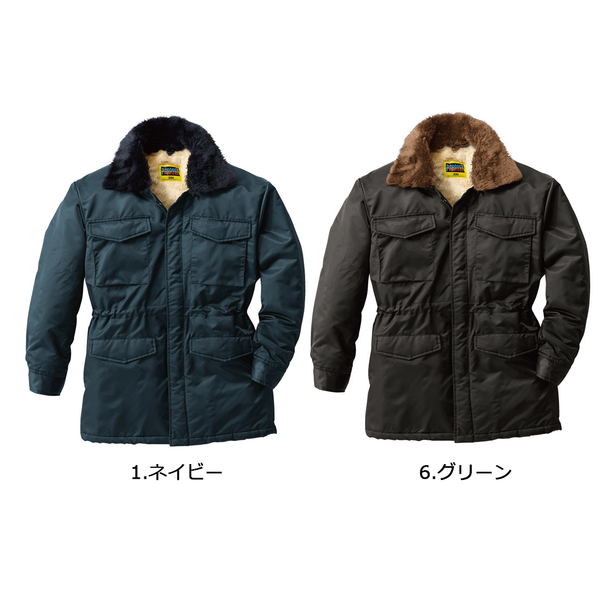 SOWA3000 桑和 防寒厚地の外套 M～6L カストロ厚地の外套