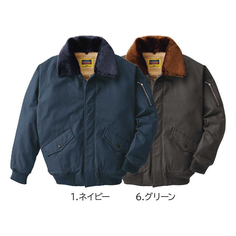 SOWA3500 桑和 航空上衣 M～6L 防寒