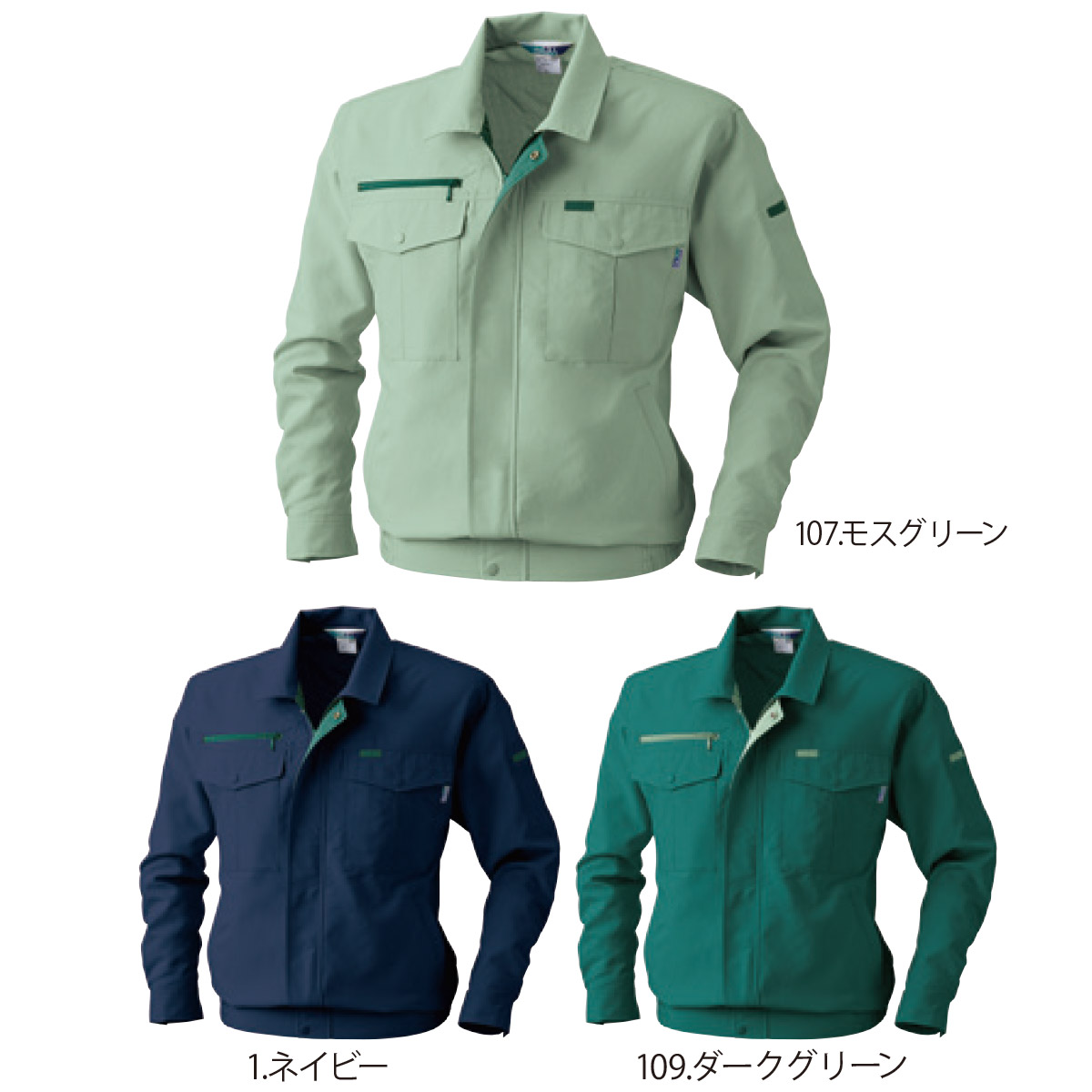 SOWA913 桑和 長袖ブルゾン M～6L