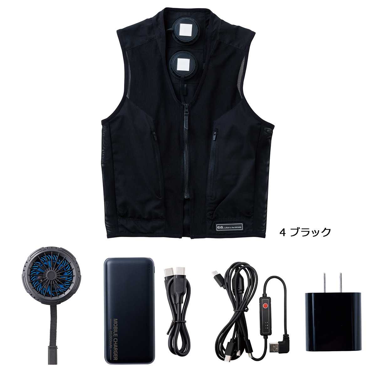 楽天市場】SOWA 13209 アイスパッド・ベストセット S M L LL 3L 4L 6L