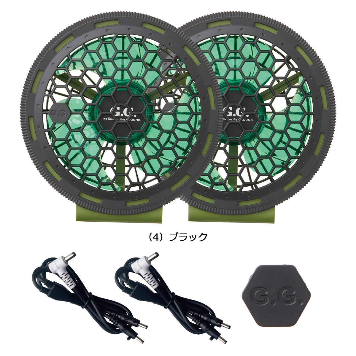 SOWA18231 桑和 W オープンファンセット