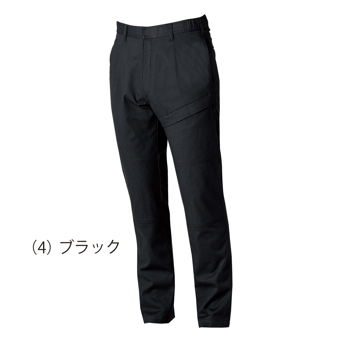 SOWA6042-08 桑和 カーゴパンツ( 難燃、ワンタック、脇ゴム) SS～6L