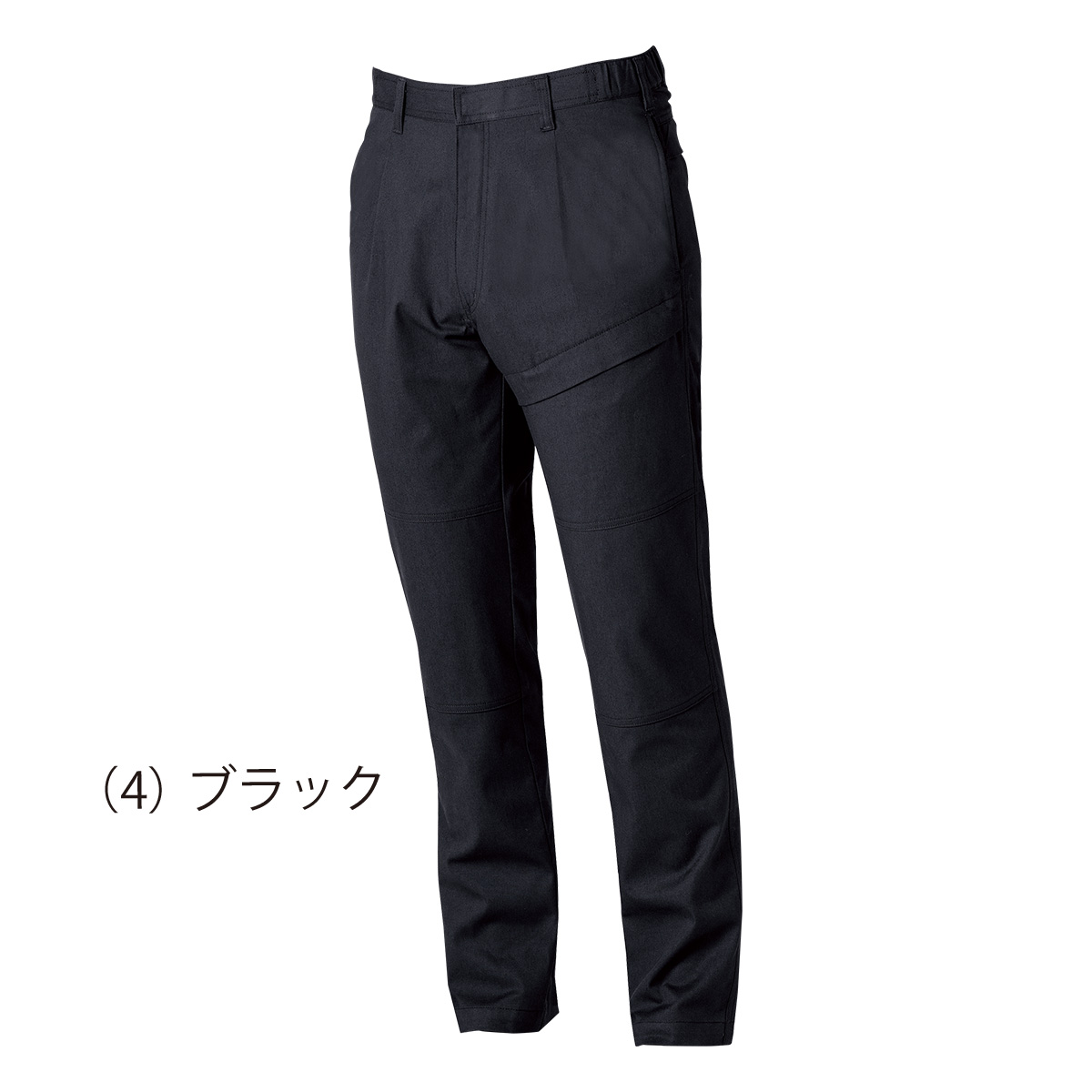 SOWA6052-08 桑和 カーゴパンツ( 難燃、ワンタック、脇ゴム) SS～6L