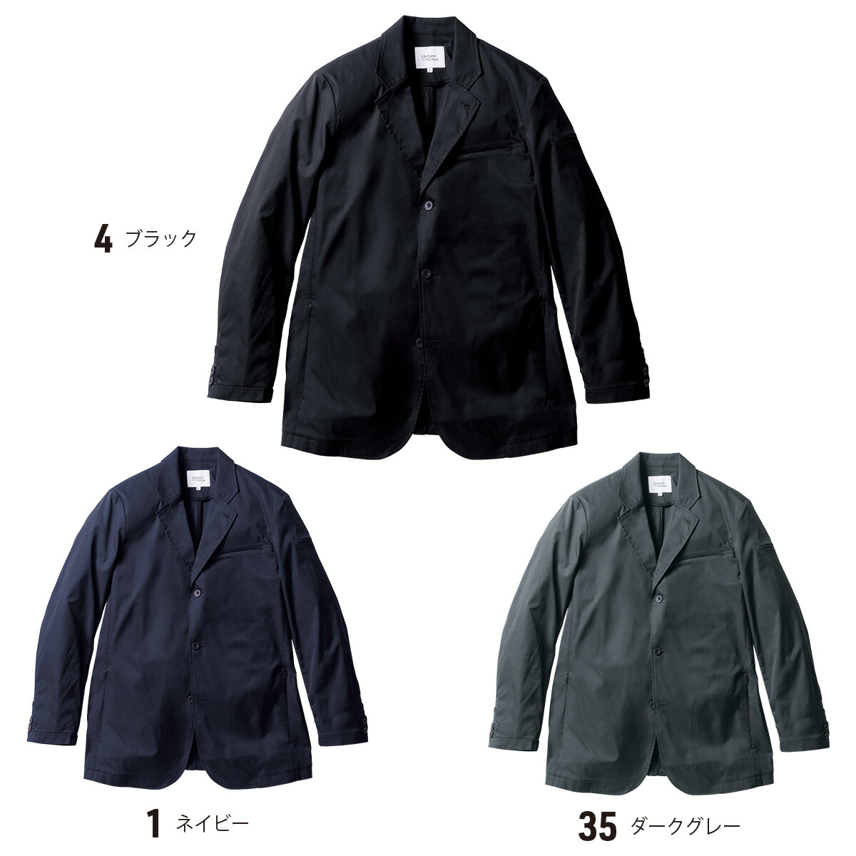 SOWAU7702-04 桑和 長袖上衣 S～5L